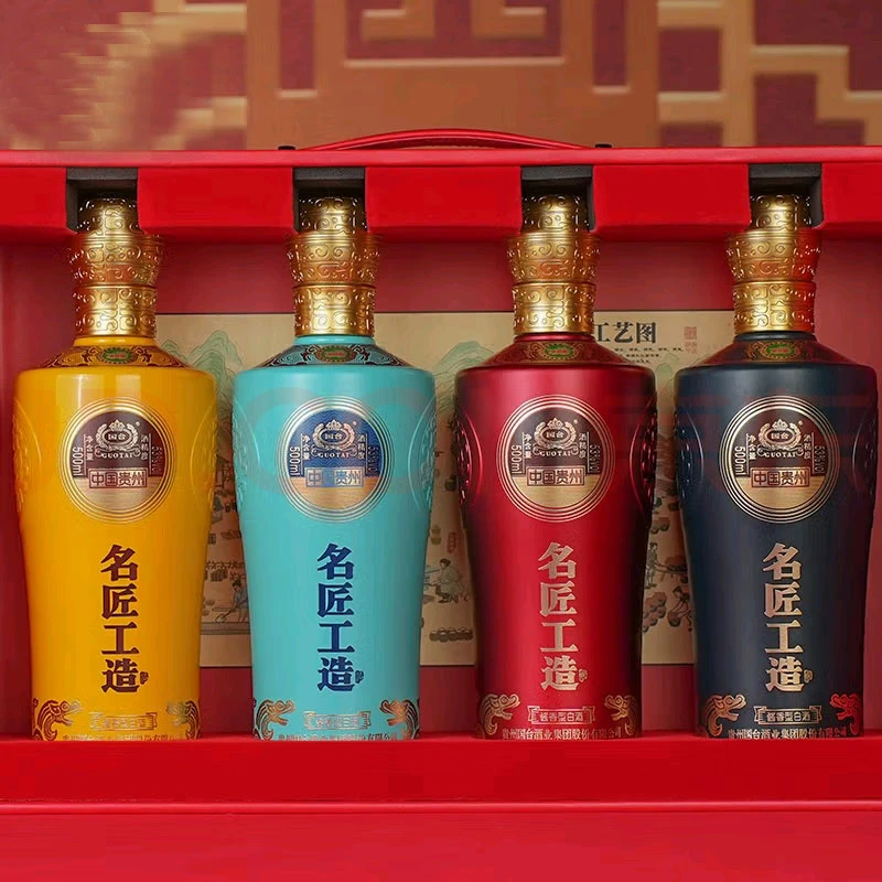 国台名匠工造酱香型白酒53度500ml53度500ml
