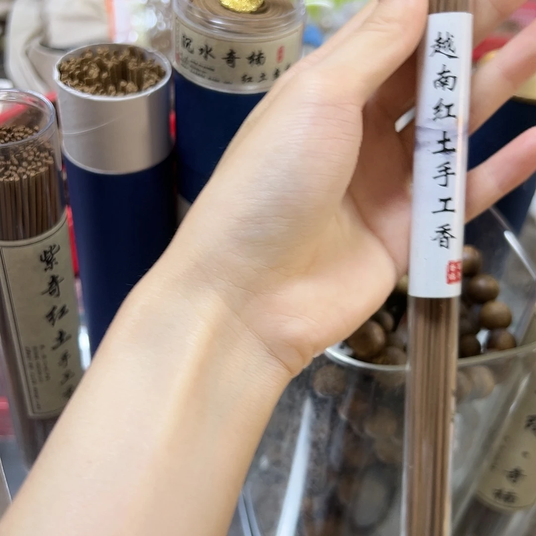 线香10克越南红土手工香