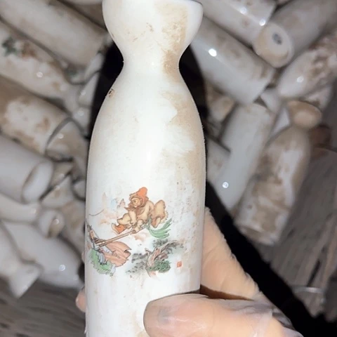 瓷片国营厂库存微瑕