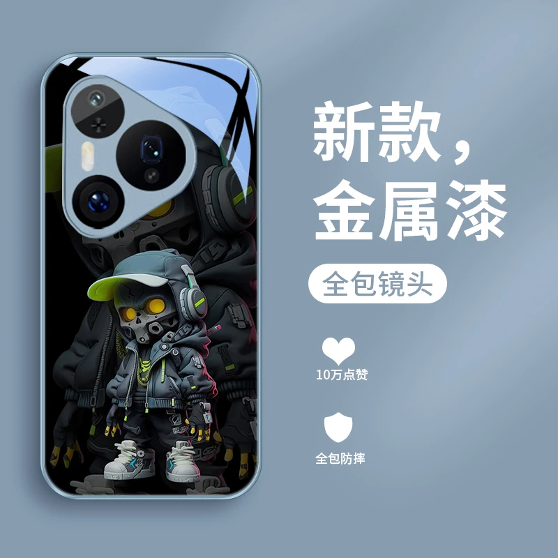 适用华为Pura80手机壳Pura80Pro金属漆玻璃Pura80Ultra壳p80男生