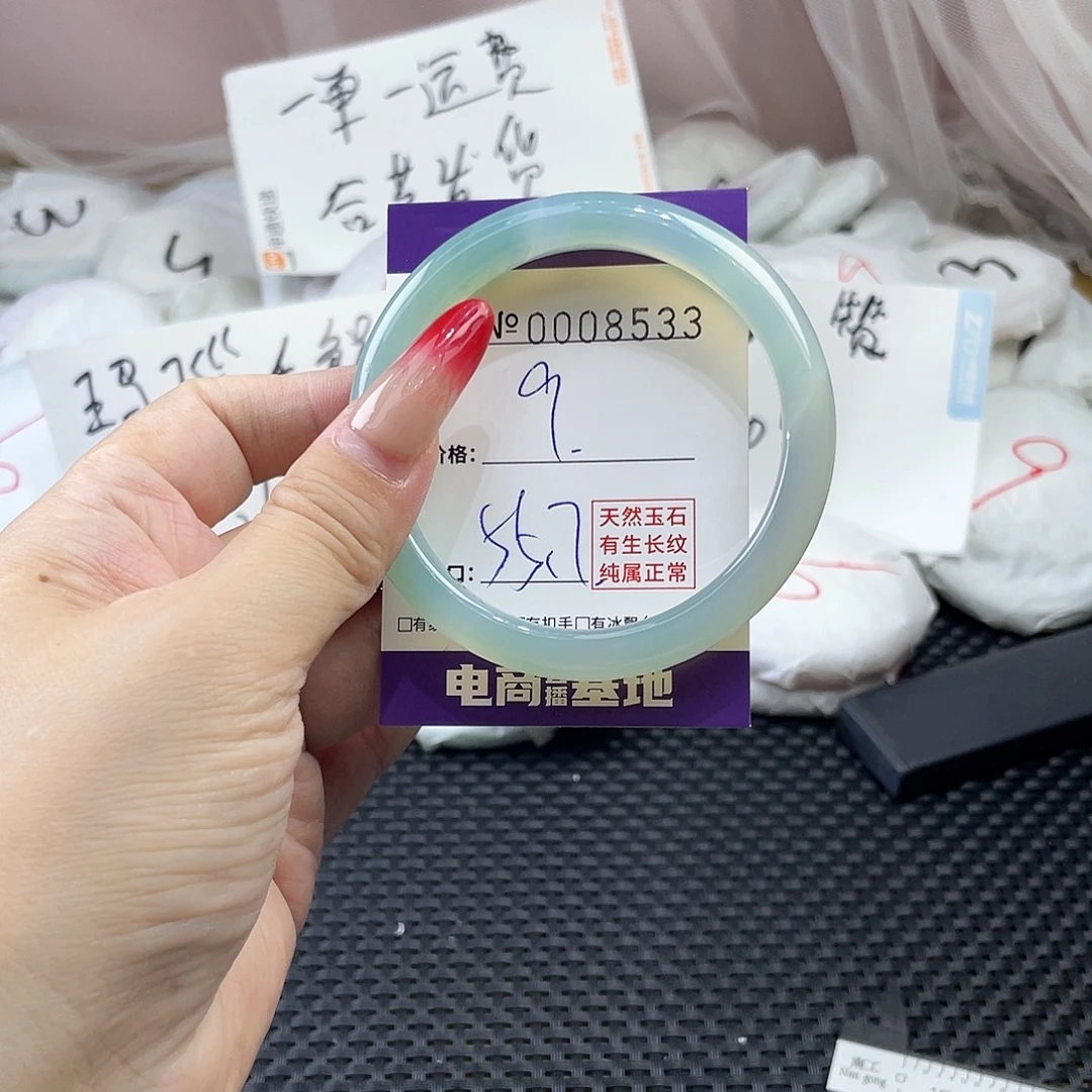 手镯玛瑙/玉髓未镶嵌533