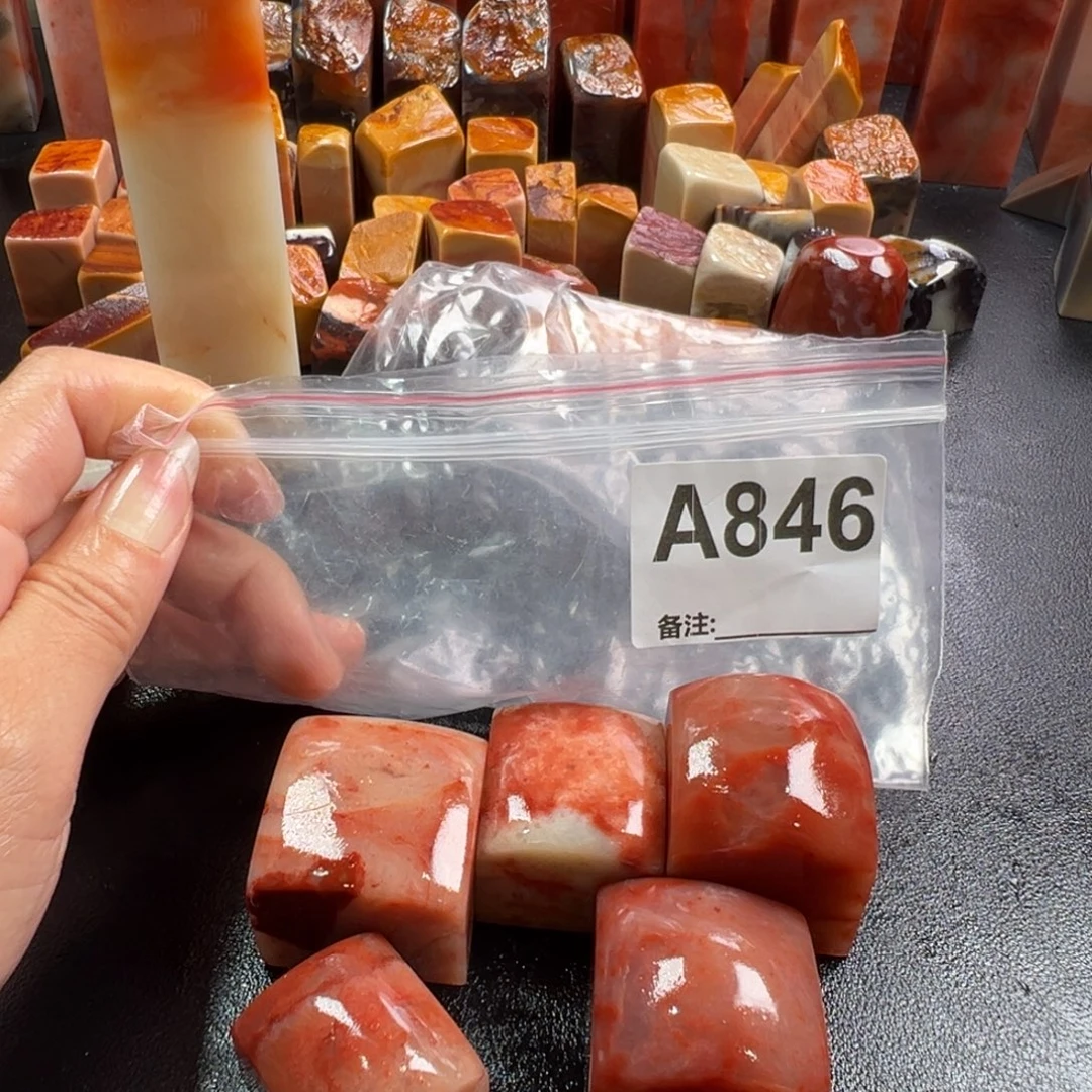 后***人印石老挝石老挝石