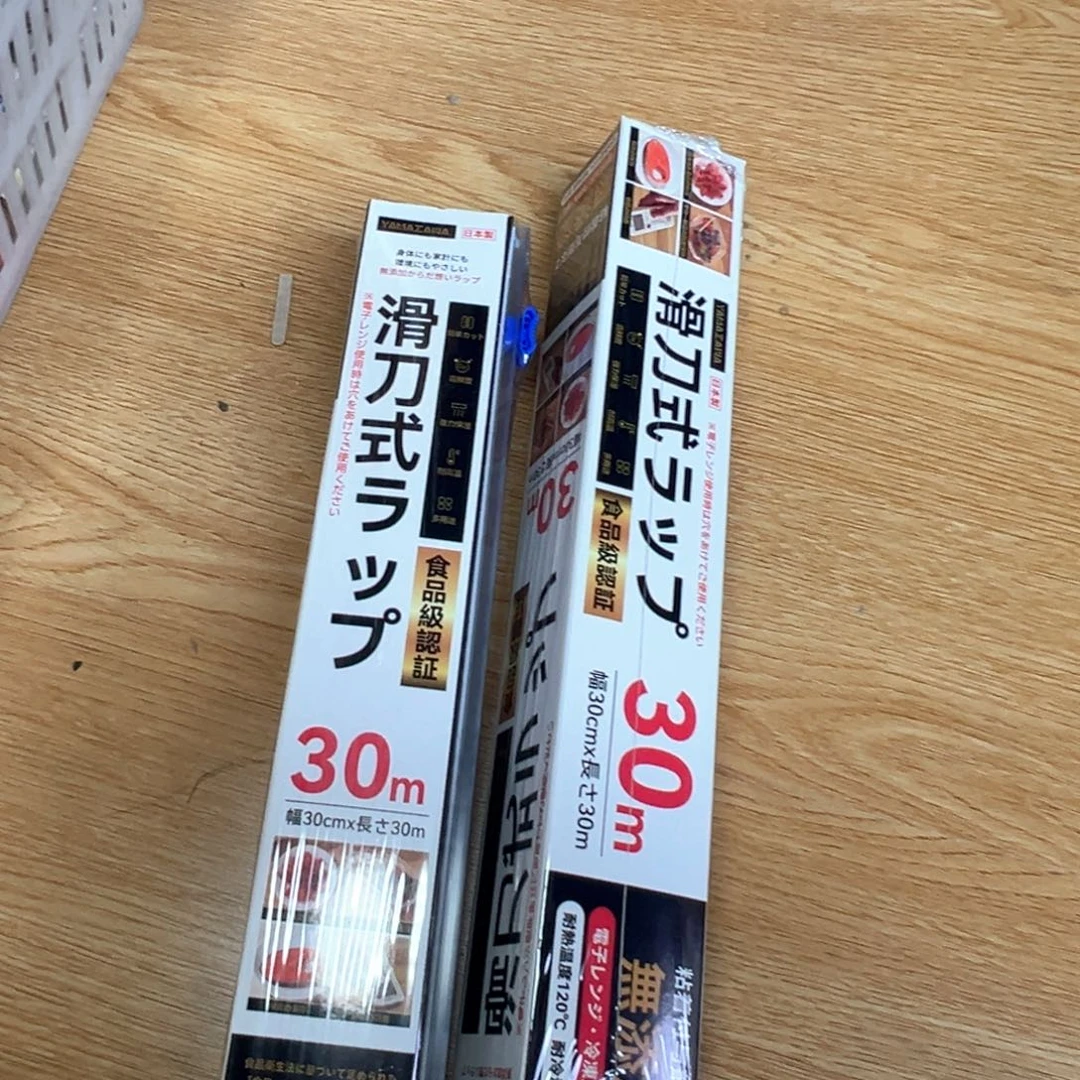 感恩遇见 好物分享