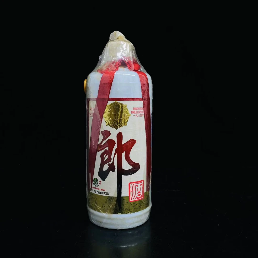 1986年 郎泉牌郎酒 54度 540ml  y105920