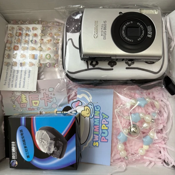 9新 Canon/佳能 佳能ixus860 800万像素银色中文 配件齐全