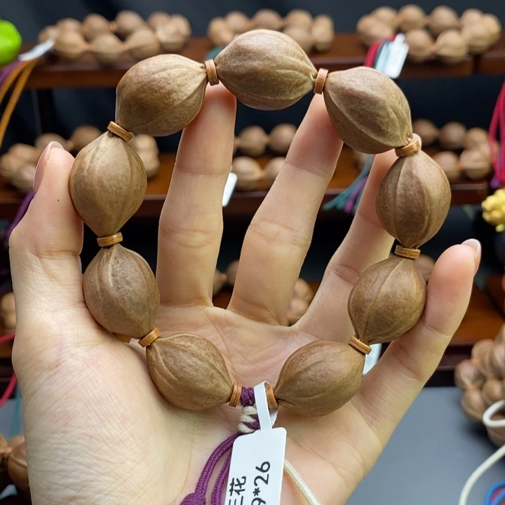 南***师橄榄核吊坠11111111