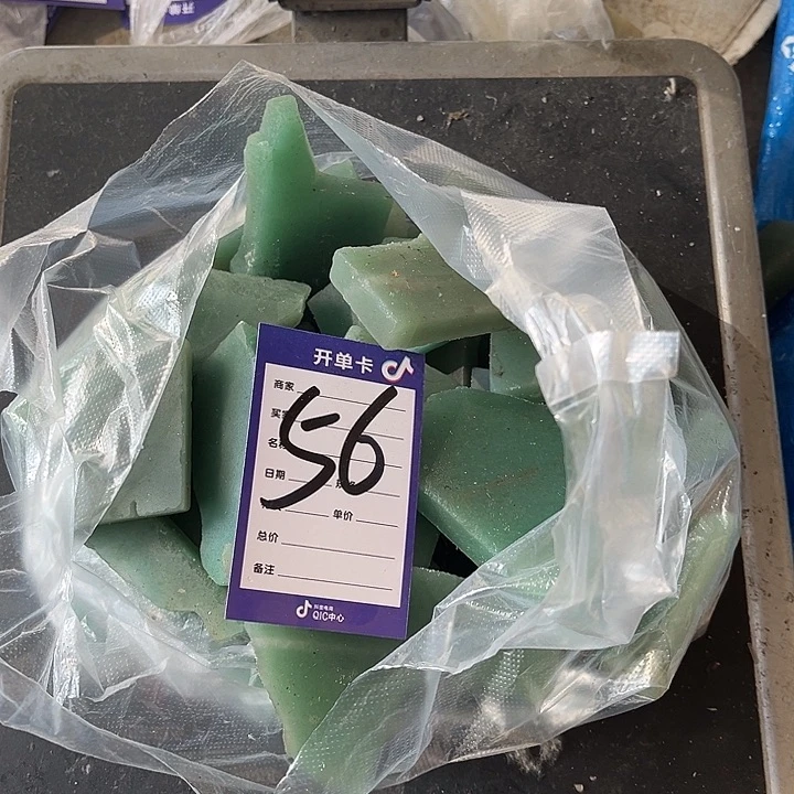 软玉未镶嵌珠宝奇石