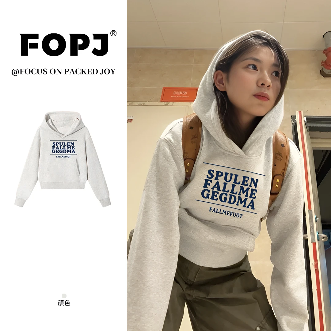 FOPJ美式复古学院风连帽卫衣女早秋款潮牌设计感休闲宽松套头上衣