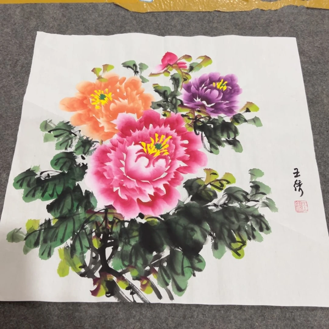 年画一二三四五六七八九十