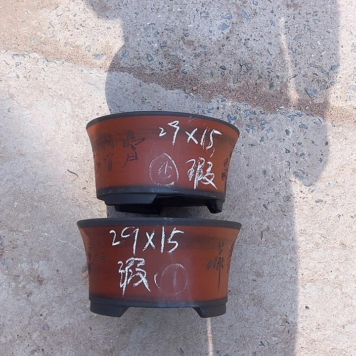 红陶紫砂工艺厂……紫砂工艺厂