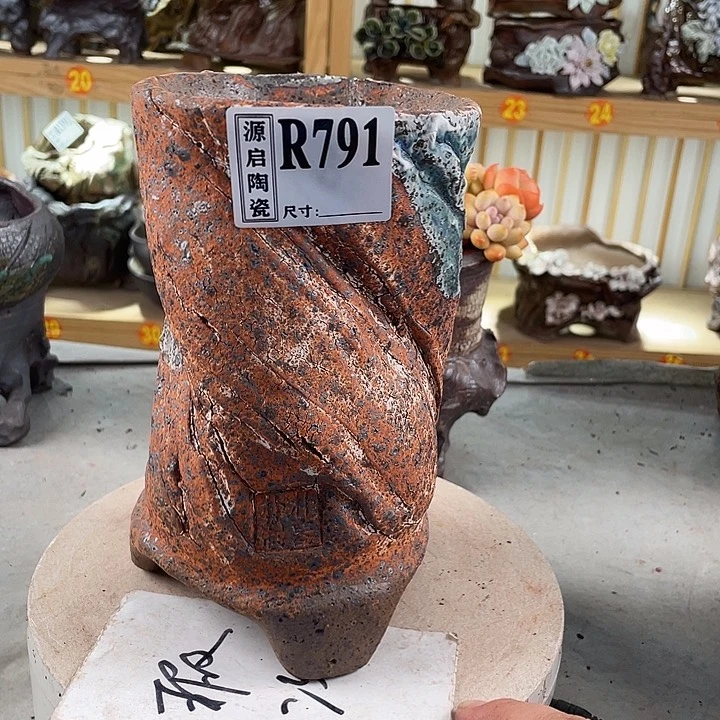 紫砂花盆景德镇陶瓷花盆791