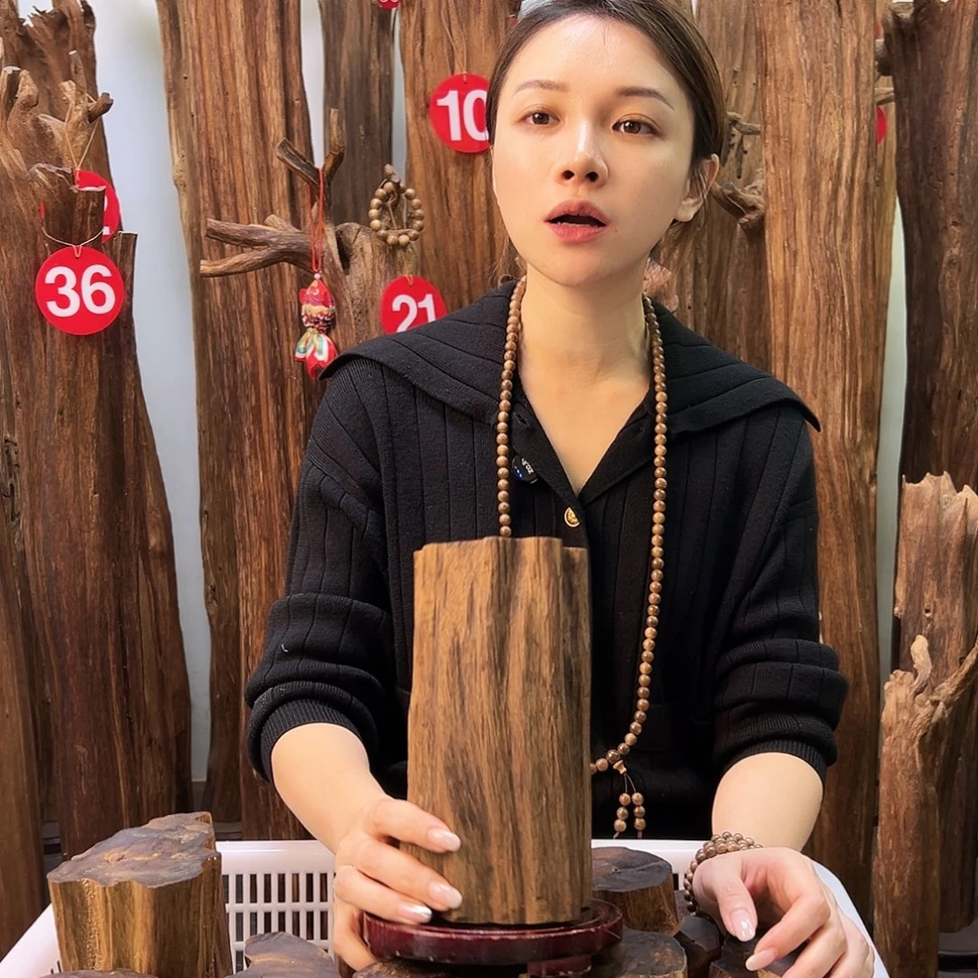 沉香沉香碎屑天然沉香原材料高品质