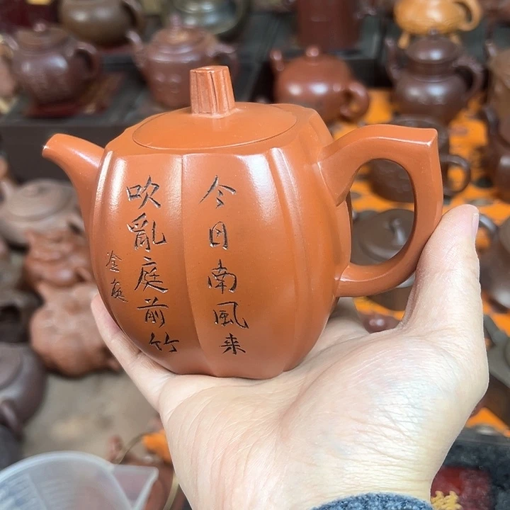 紫砂茶壶原矿紫砂壶