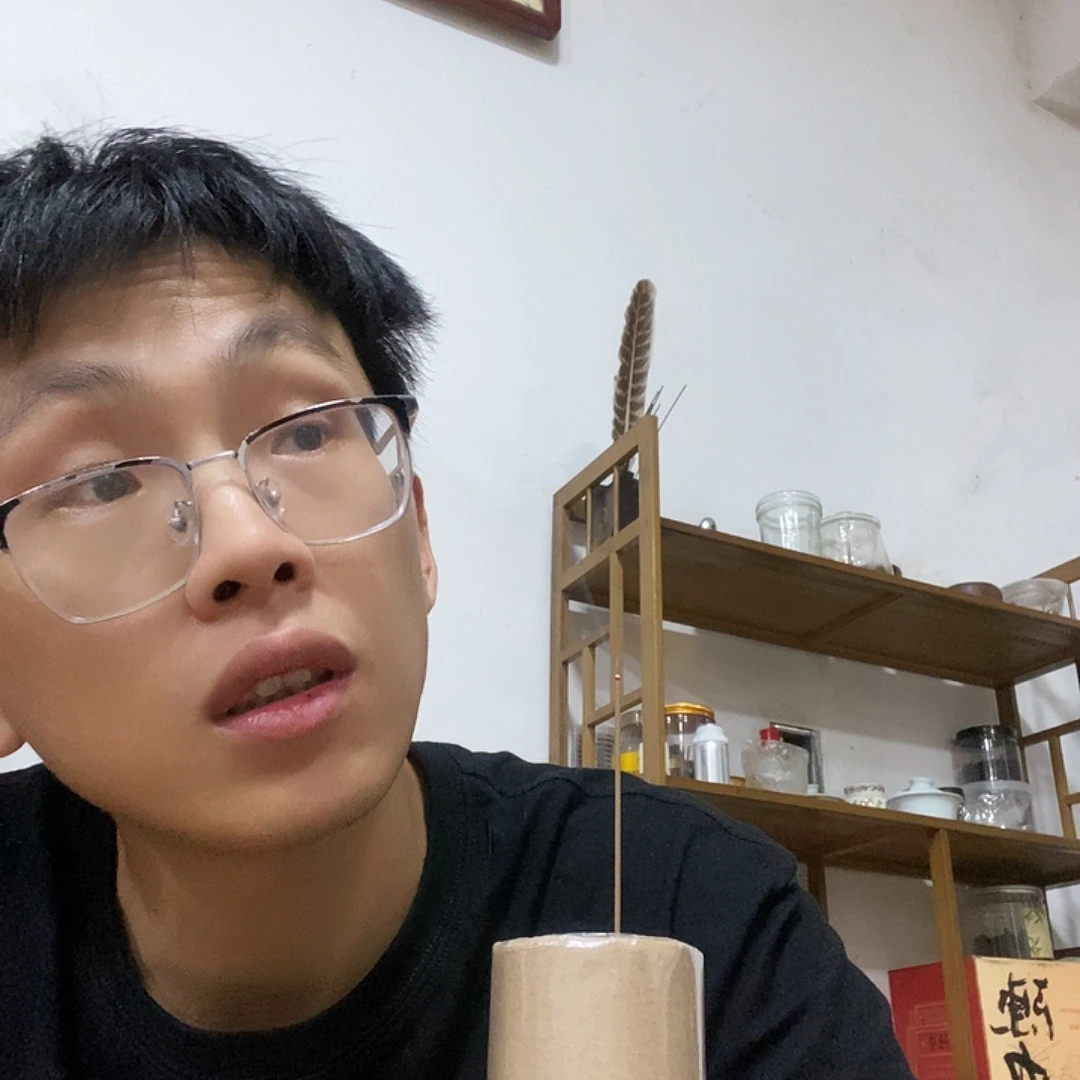 芽庄线香10克（不弃回