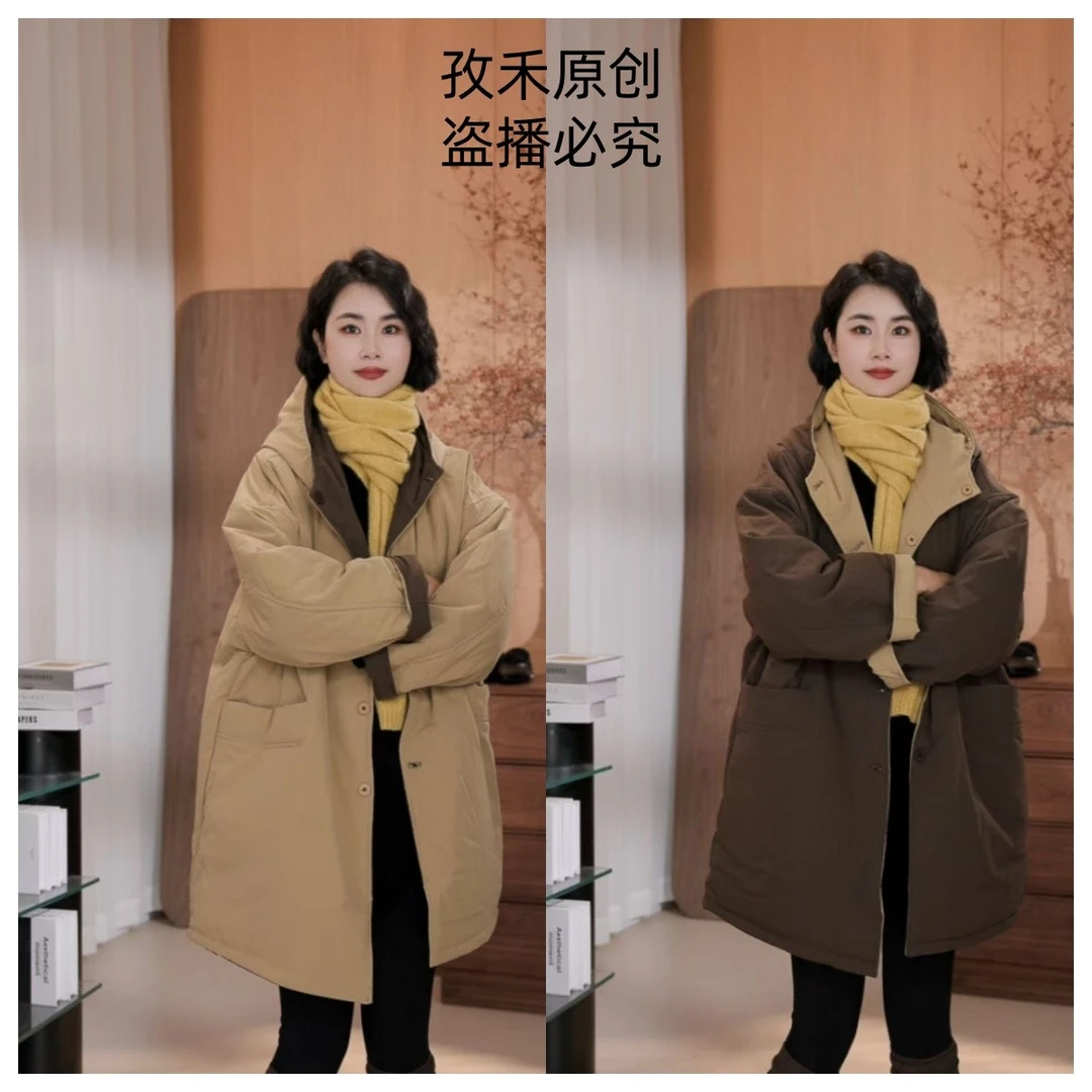 孜禾2025冬季连帽款棉衣休闲百搭时尚宽松中长款女士棉衣外套