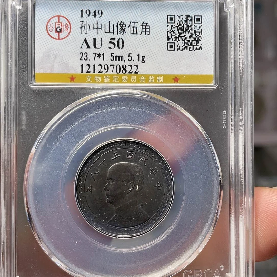 银关*1如图所说的一个