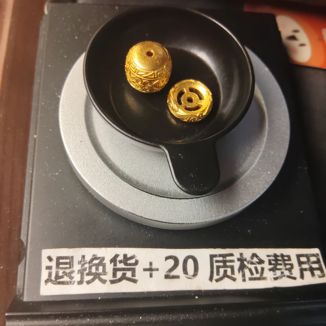 足金-黄金999小配件-小配件a