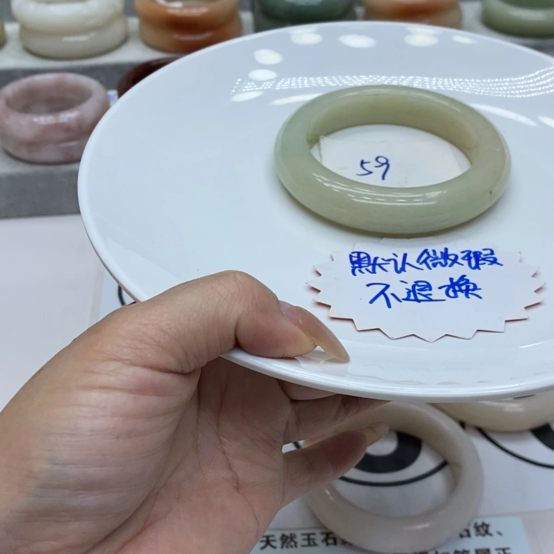 石英质玉未镶嵌手镯