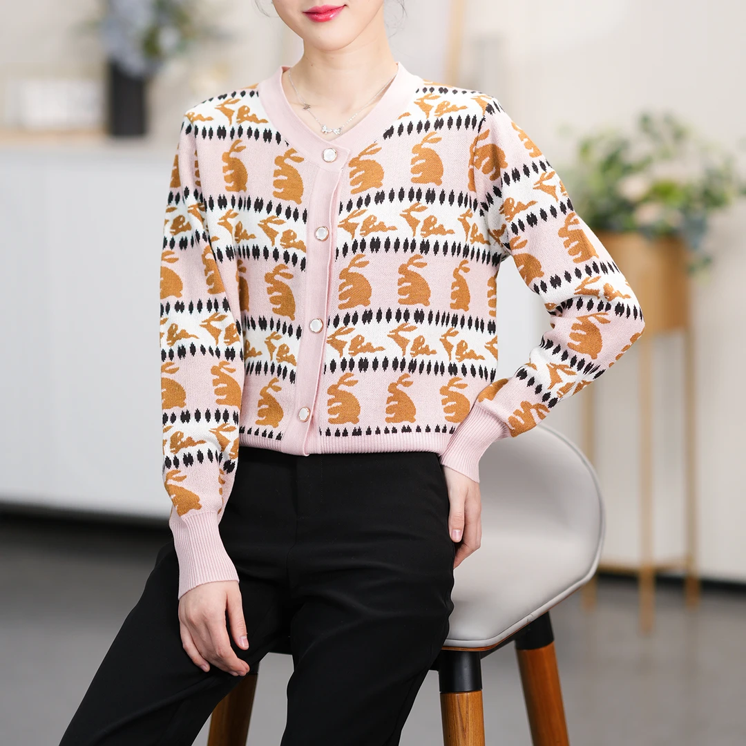 【春季上新】C7825粉色法式轻奢小香风别致设计感撞色气质针织开衫