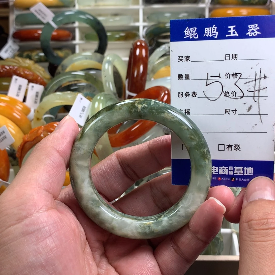 蛇纹石玉手镯未镶嵌