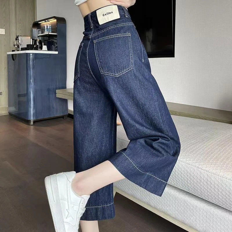 啄木鸟夏季高腰阔腿牛仔裤薄款宽松显瘦休闲百搭八分裤