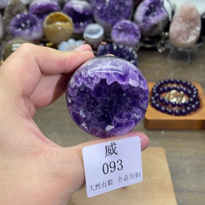 未镶嵌珠宝半成品水晶