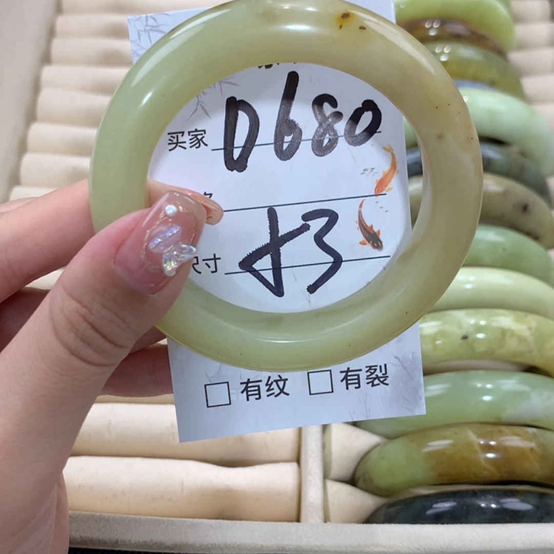 【闪购商品】未镶嵌蛇纹石玉手镯