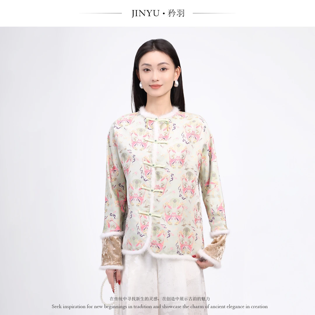矝羽轩（脸谱）京剧脸谱花纹新中式上衣唐装外套