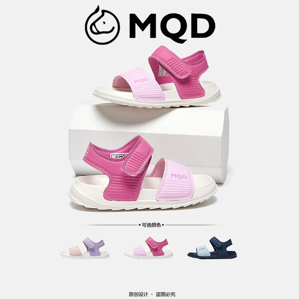 小朋友夏天鞋子2025潮款儿童凉鞋女童中大童8-15岁网红洋气童鞋