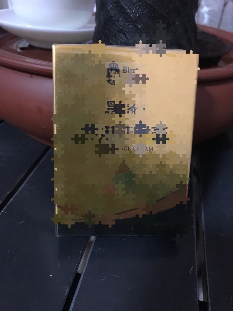 百货文具收纳盒一体验