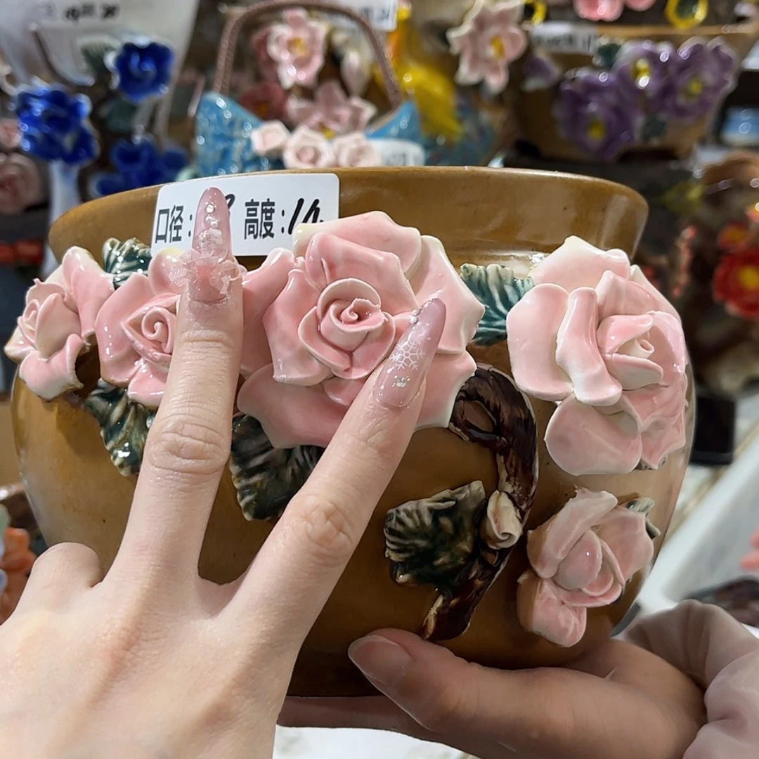 【闪购商品】红陶福利