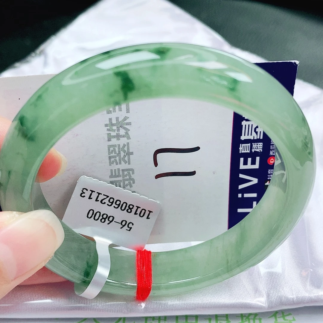 未镶嵌手镯翡翠缅甸天然A货翡翠手镯