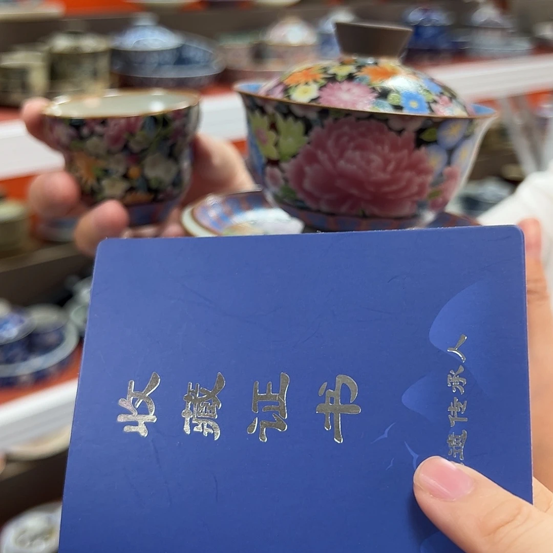 不斑斑驳驳爸爸你斑斑驳驳好爸爸