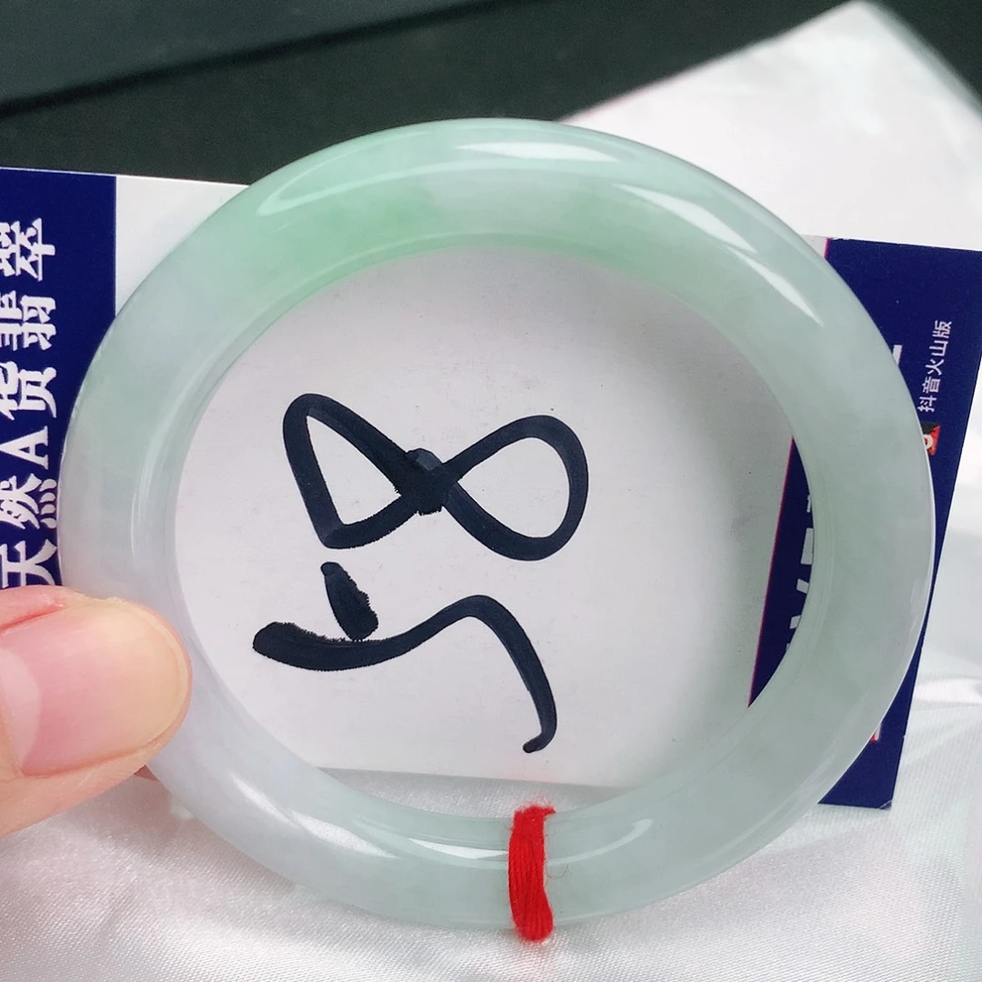 翡翠手镯未镶嵌缅甸天然A货翡翠