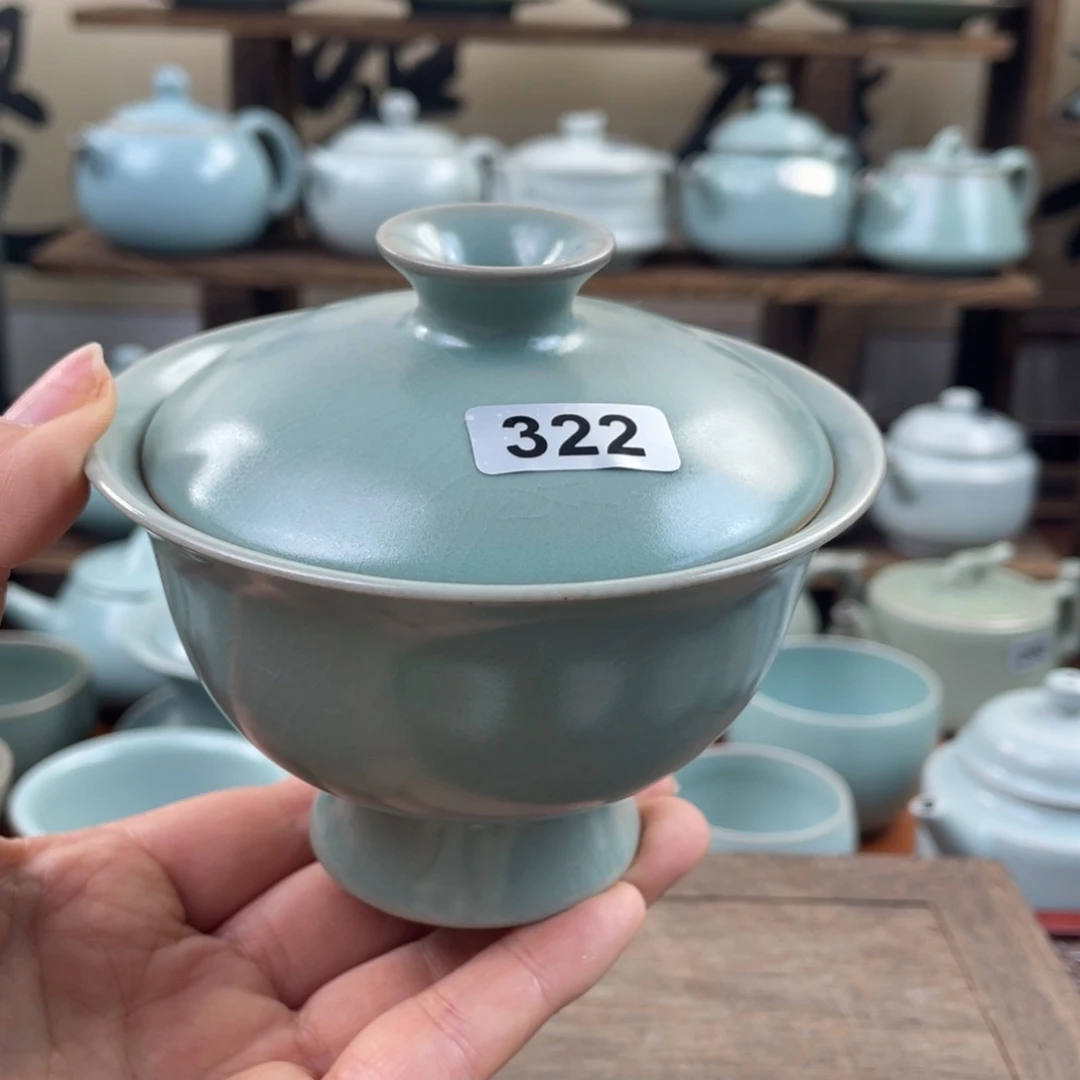 陶微瑕322仿古元宝盖碗