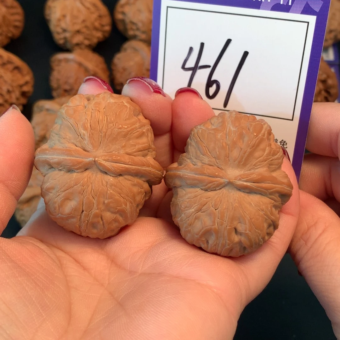 把件文玩核桃461元宝4.3