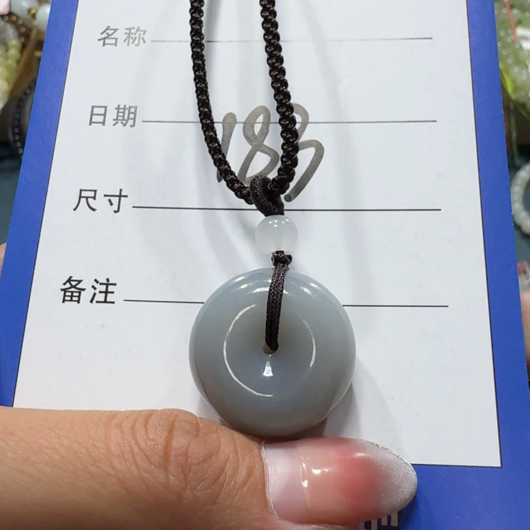 和田玉未镶嵌吊坠(赠链)