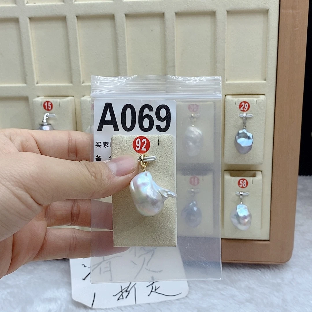 银S925镶嵌淡水珍珠颈饰