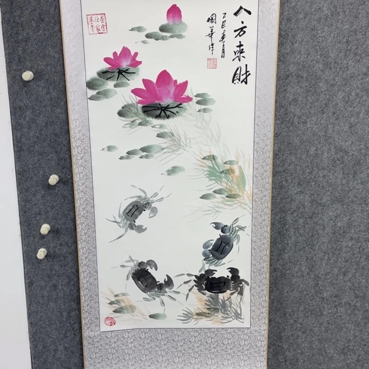 书法刘老师书法作品