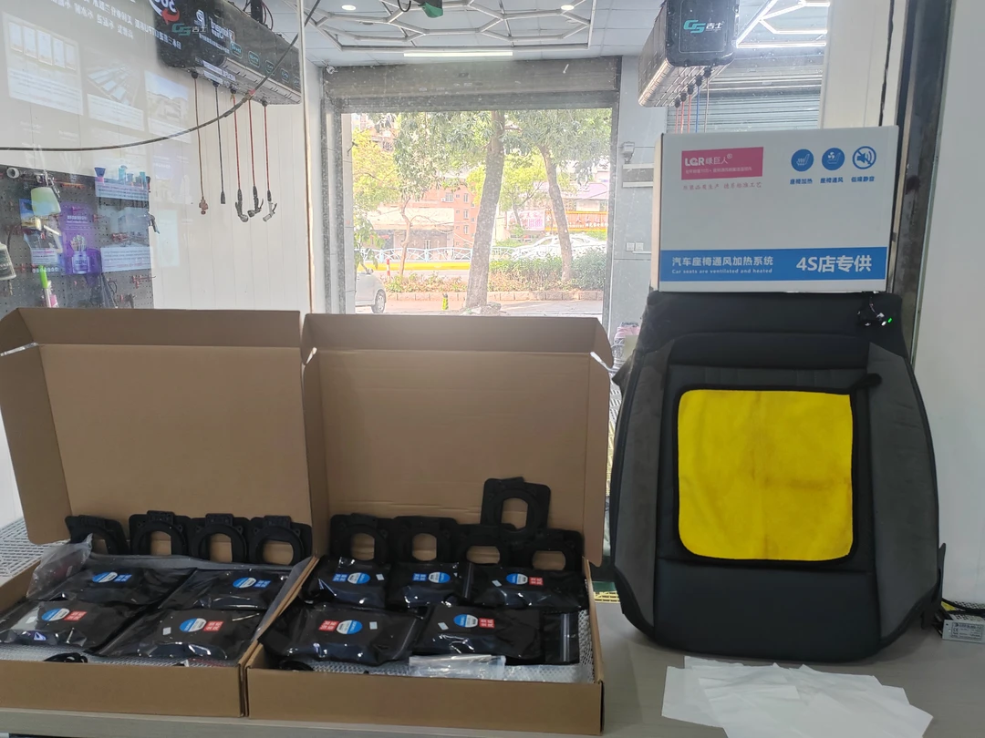 第三代超静音大吸力直排式风机，座椅通风加热升级改装！