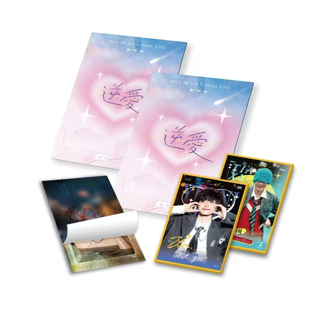 【强娶：保底五包】《Revenged Love》二创亚克力色纸盲盒默认代拆