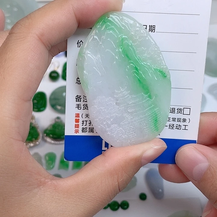 颈饰未镶嵌翡翠山水