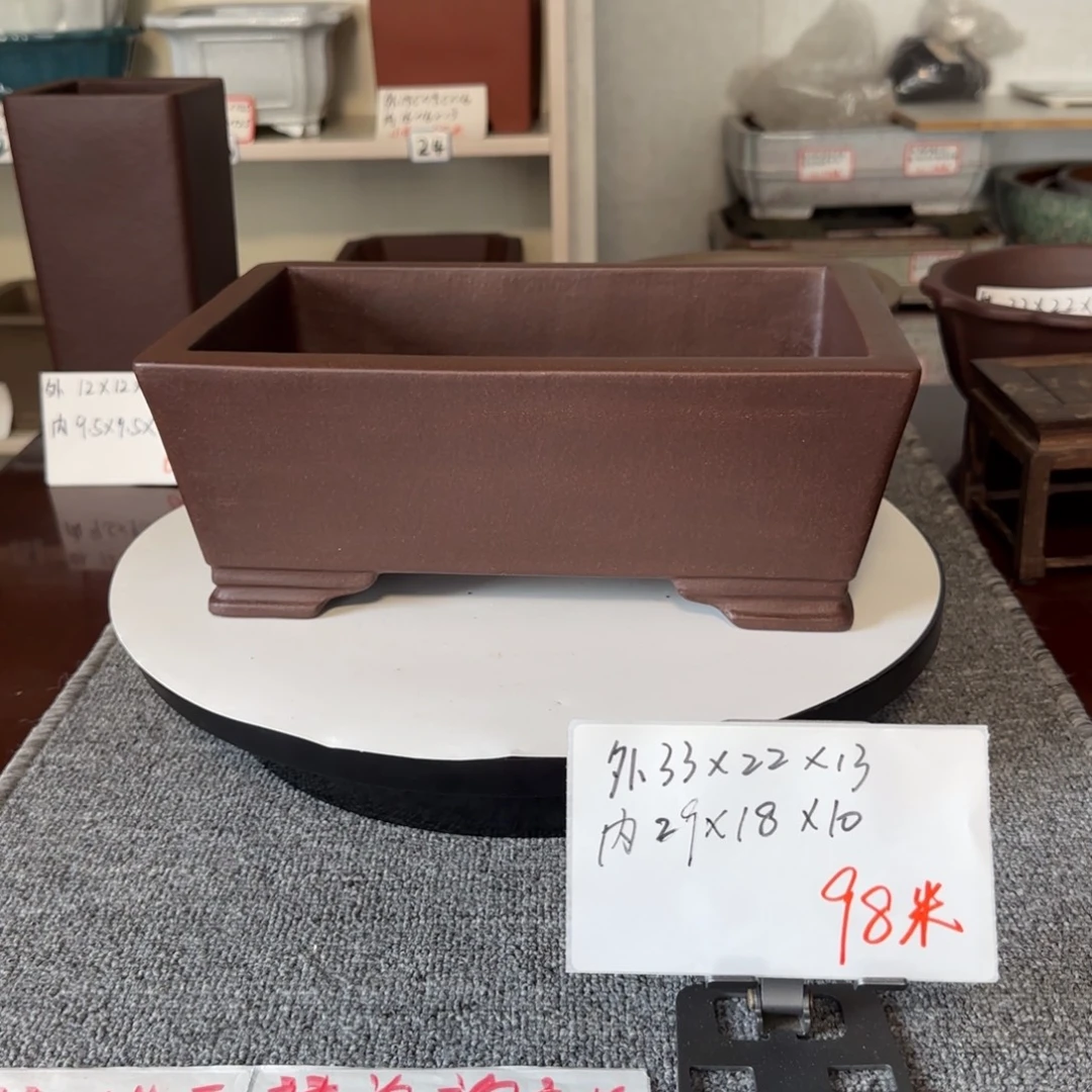 盆友居紫砂花盆直播间