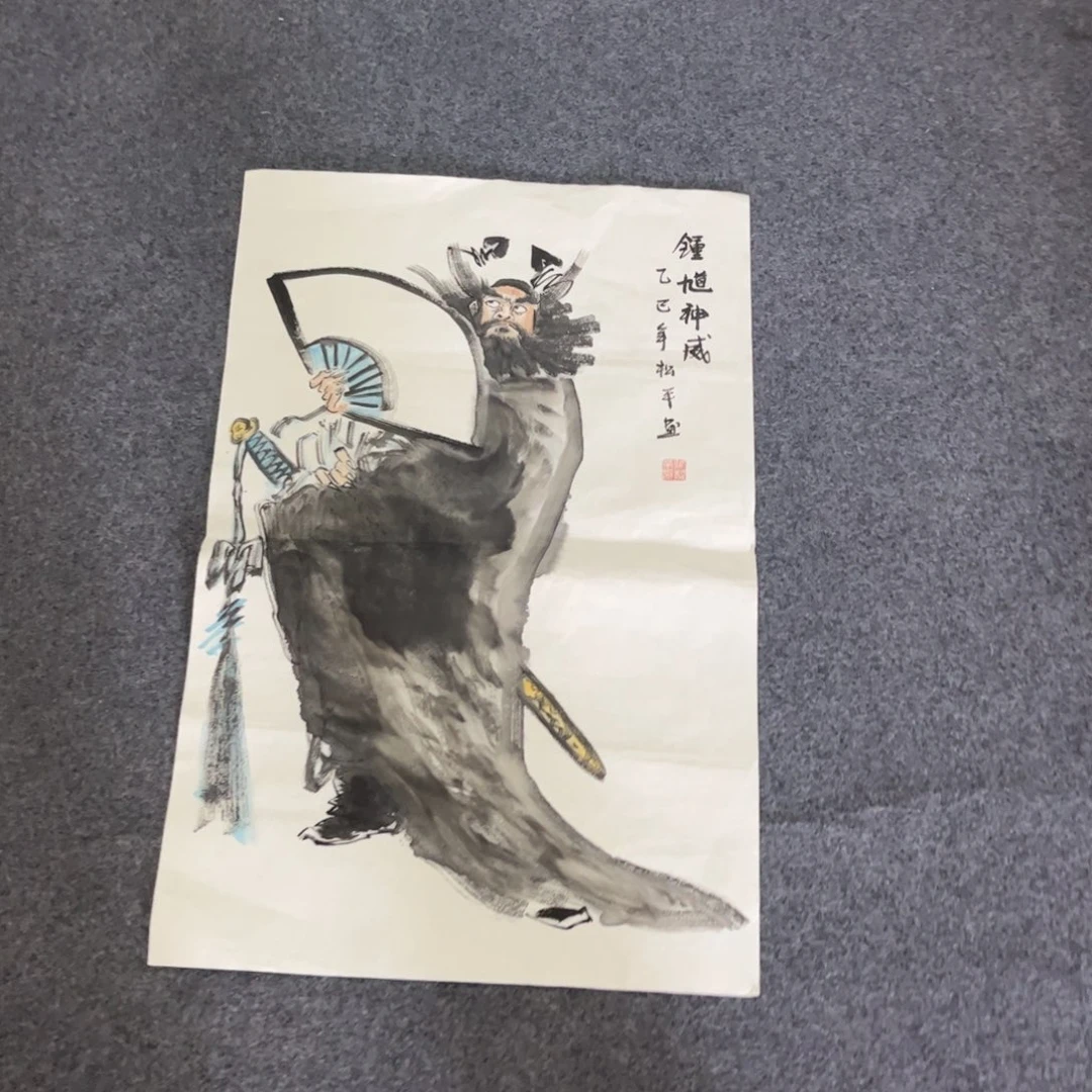 国画LD精品国画作品