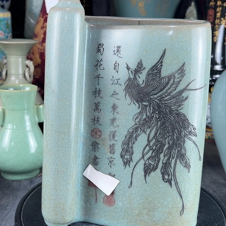 瓷片瓷瓷瓷瓷瓷瓷