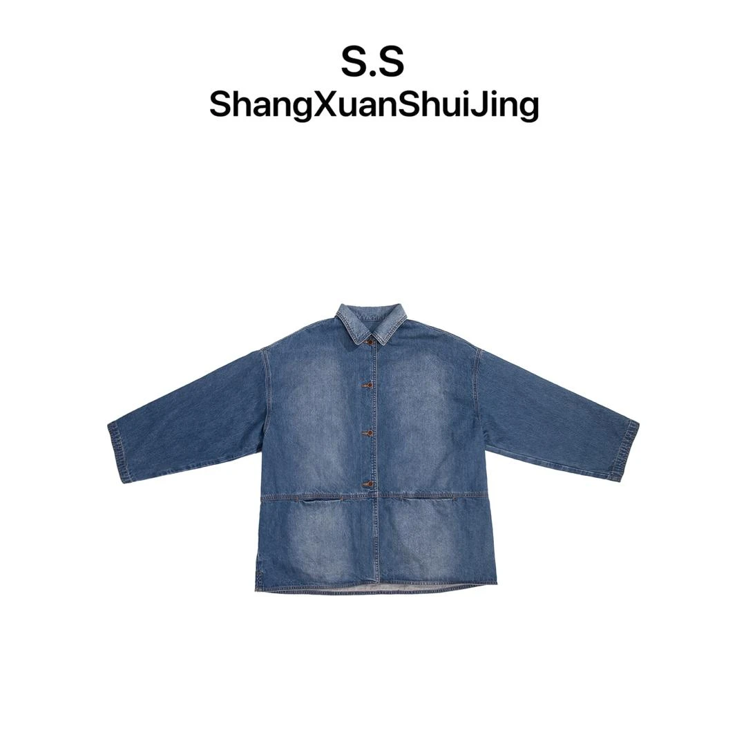 上玄水镜& 【洛杉矶】品牌设计师女装 潮流百搭牛仔外套 WT2532717