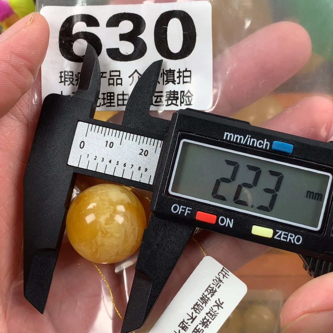 蜜蜡未镶嵌珠宝奇石裸石