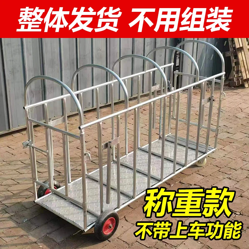 抓猪笼子一体装猪笼拉母猪转运称重装车卖猪用猪笼子猪栏推车