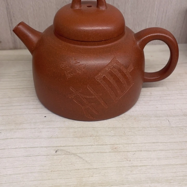 茶壶紫砂不**！紫砂壶宜兴