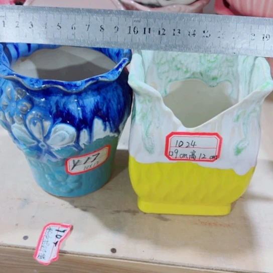 11111111111111111111